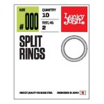 Кольца заводные LJ Pro Series SPLIT RINGS 4.6 мм, 4 кг, 10 шт., арт. LJP5117-001