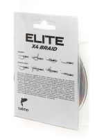 Шнур плетеный Salmo Elite х4 BRAID Dark Gray 125м, 0.14мм — изображение 3