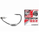Крючки офсетные LUCKY JOHN Predator LJH357 №6/0, 3 шт — изображение 5