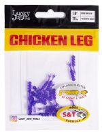 Слаги съедобные Lucky John Chicken Leg 1" (2.54 см), цвет S66, 20 шт — изображение 2