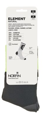 Носки Norfin T1P ELEMENT NATURAL CREW р.(45-47) XL — изображение 3