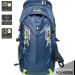 Рюкзак Norfin ADVENTURE 45