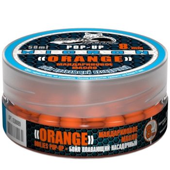 Бойлы насад. плав. Sonik Baits ORANGE-TANGERINE Oil MICRON Fluo Pop-ups 8мм 50мл