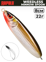 Незацепляйка RAPALA Minnow Spoon RMS08 / 8 см, 22 г, цвет ATRO — изображение 2