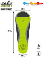 Мешок-кокон спальный Norfin ARCTIC 500 R (молния справа) — изображение 3