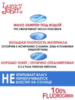 Поводки флюорокарбоновые Lucky John оснащенные (10 шт, 30 см, 22 кг) арт. FL-22-30 — изображение 3