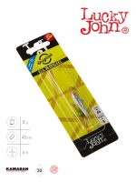 Балансир LUCKY JOHN Classic №4.5 (+тройник), цвет 15H, арт. 81451-15H — изображение 3