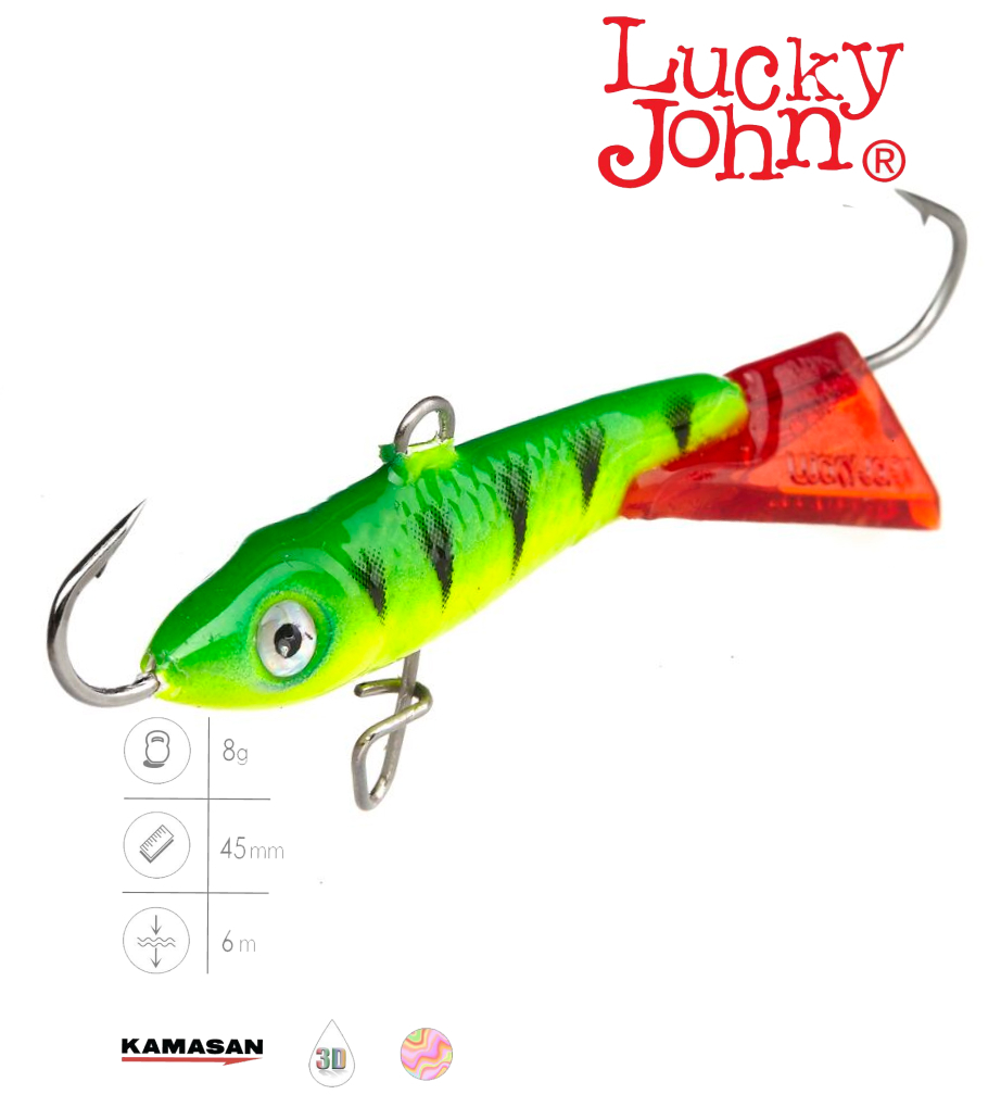lj_balanc_36__2_ Балансир LUCKY JOHN Classic №4.5, цвет 36RT, арт. 81450-36RT — изображение 1