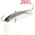 Балансир LUCKY JOHN Nordic №5, цвет 37H, арт. 51500-37H