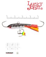 Балансир LUCKY JOHN Nordic №5, цвет 12HRT, арт. 51500-12HRT — изображение 2