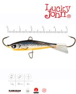 Балансир LUCKY JOHN Nordic №4, цвет 47H, арт. 51400-47H — изображение 2